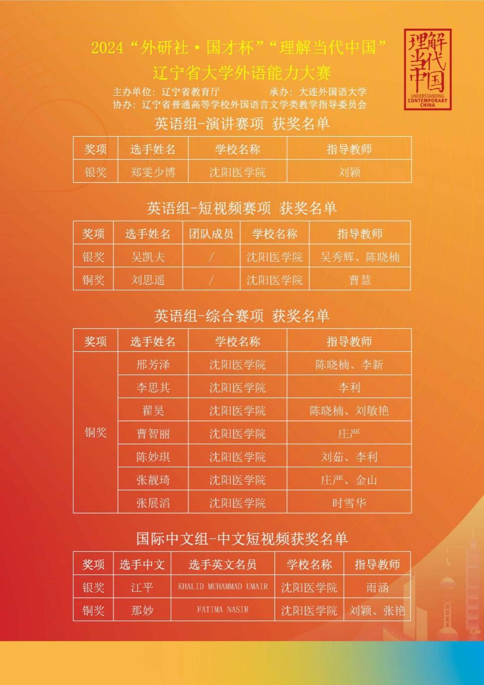 足球心水论坛
