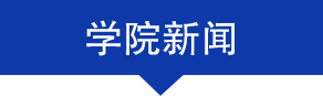 足球心水论坛