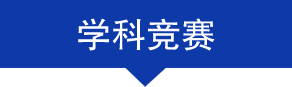 足球心水论坛